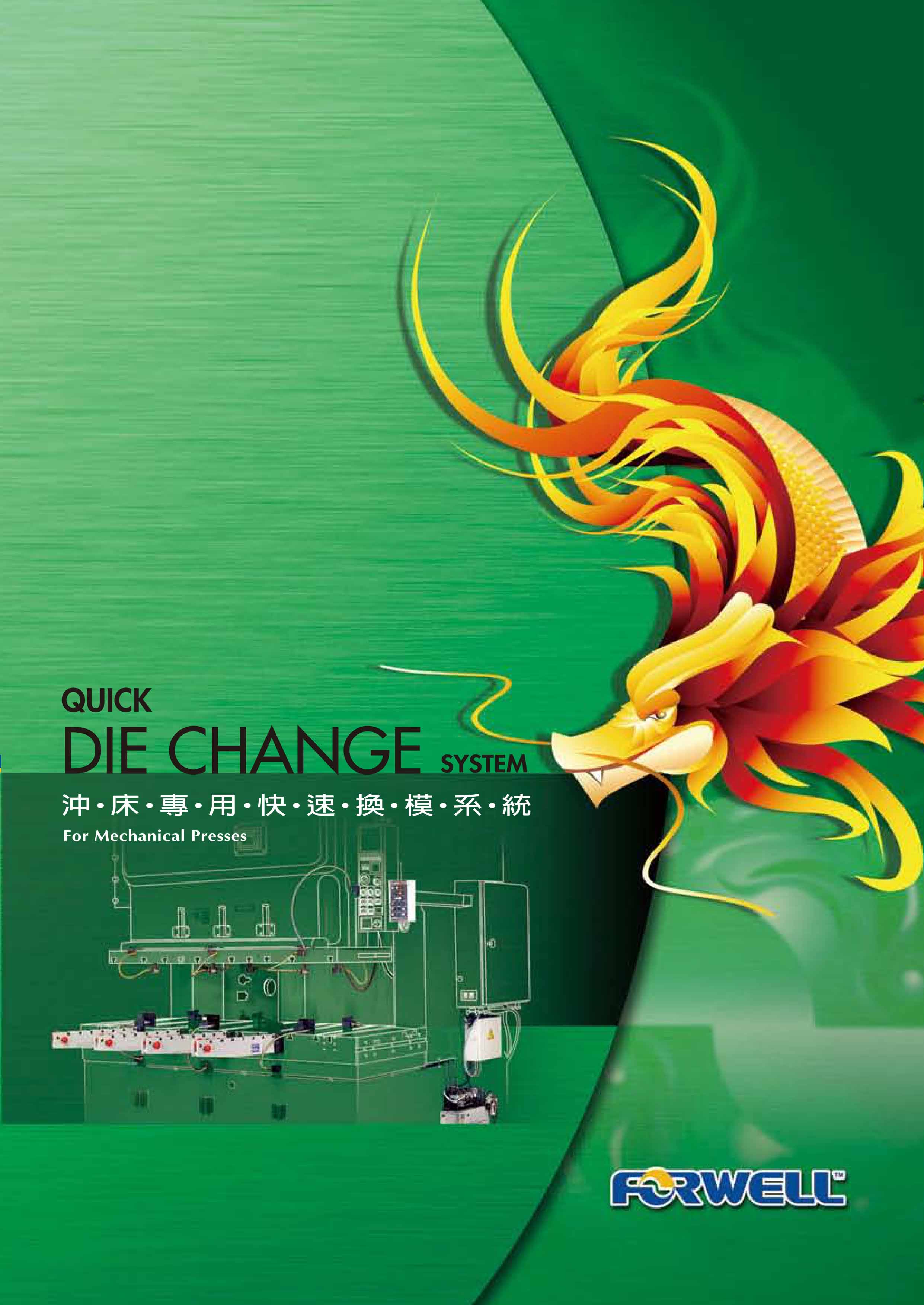 Hızlı Kalıp Değiştirme Sistemleri